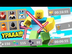 ЧИТЕРСКИЙ НУБ КУПИЛ 5 КЛАССОВ В СИМУЛЯТОРЕ САБЛИ! ROBLOX Saber Simulator