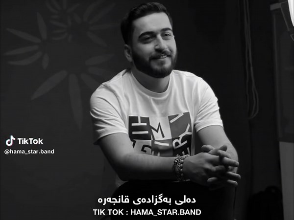 Hama Star: 15 Minutes of Magic