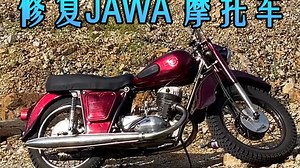 修复荒废多年的JAWA摩托车，过程超级解压