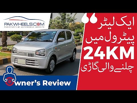 Suzuki Alto 660 VXL 2021 | Owner's Review | PakWheels