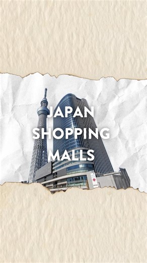 Jeff Yamazaki on Instagram: "Must visit malls near Tokyo that you haven’t heard of yet! 🇯🇵 Comment “Japan Mall” to get a Google Map List with these malls sent directly to you! If you’re around Tokyo and looking to shop, don’t forget to save this video and check out these malls when you’re there! — Store #1: Aeon LakeTown Mall Store #2: @tokyo_solamachi Store #3: Yokohama Queen Square Shirt: @akashi_kama #japantravel #traveltojapan #japantravel #traveltojapan #mensfashion #mensstyle"
