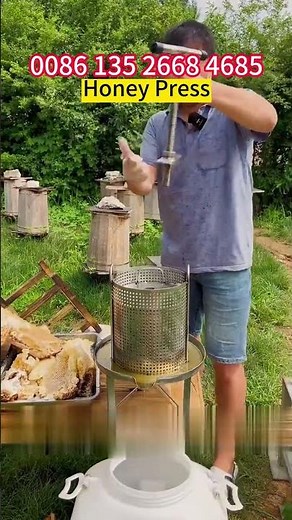 How to Use Honey Press