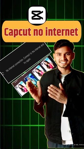 CapCut No Internet Problem Solve | CapCut Internet Connection Fix in 1 Minute. #capcutno.