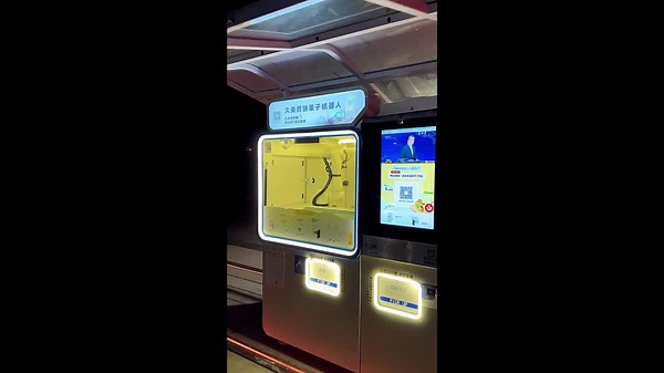 China debuts pancake-making robot at train station - but locals question if it's better than handmade