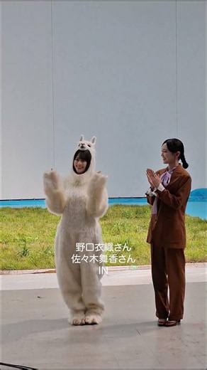 〜CM撮影風景〜野口衣織さん・佐々木舞香さんが現場IN