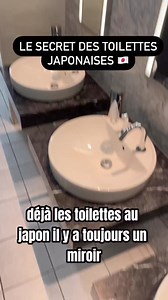 Le secret des toilettes Japonaises 🇯🇵🥹 | Le Japon en Noir et Blanc