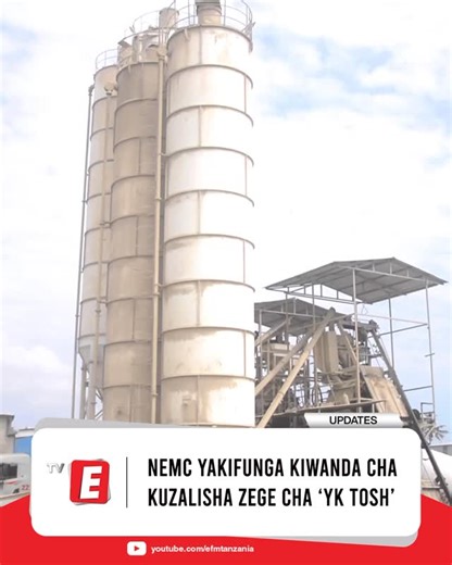 Baraza la Taifa la Hifadhi na Usimamizi wa Mazingira (NEMC) limekifungia viwanda vya YK Tosh Company Limited kilichopo Mikocheni jijini Dar es Saalam kinachojihusisha na uzalishaji wa zege, kufuatia ukiukwaji wa masharti ya kisheria ya mazingira. Hatua hiyo imechukuliwa baada ya timu ya wataalamu wa mazingira kutoka NEMC kufanya ukaguzi katika viwanda hivyo na kubaini mapungufu mbalimbali ya kimazingira. Akizungumza mara baada ya ukaguzi huo, Meneja wa Uzingatiaji wa Sheria (NEMC), Bw. Hamadi Ta