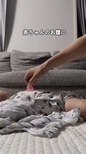 [No More Midnight Panic Checks😭] A Life Hack to Instantly See Your Baby’s Breathing Without Getti...