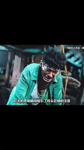 Giant Two-Headed Python Hunts Them… But the Snake Catcher Is Even Scarier 😱🐍 #cinema #movieclips