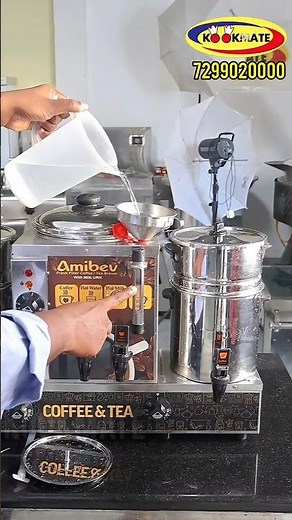 ☕Best Coffee and Tea Maker Machine Demo | Manual Filter Coffee Maker | Commercial coffee and tea