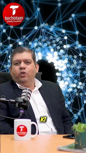 Two Pakistani Geniuses Who Built the First Computer Virus. #techinnovation #pakistan #history