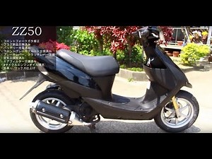 [HD 1080p]SUZUKI ZZ50 中古 参考動画