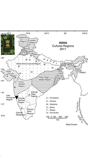 CULTURAL REGIONS BASED ON LANGUAGE,RELIGION,TRADITION ON MAP OF INDIA