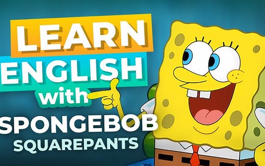 和海绵宝宝一起学英语 Learn English with SpongeBob SquarePants [1080p 英文字幕]--跟着电视剧学英语系列