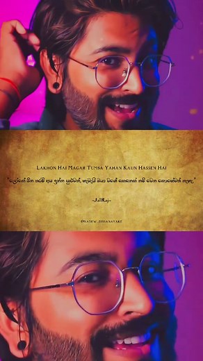 Tumsa Koi Pyaara Cover by JalRaj