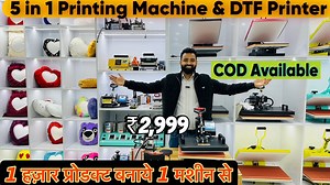 5 in 1 Printing Machine & DTF Printing Machine | T-shirt Printing Machine | Xpress Printing Noida | Rabi Ranjan
