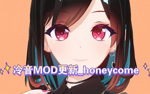 honeycome V1.0.2全汉化整合13G第一人称+MOD+联网补丁！