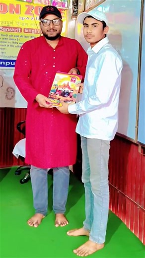 10th Class Test Topper I MathZone Short Video | #study #motivation #student