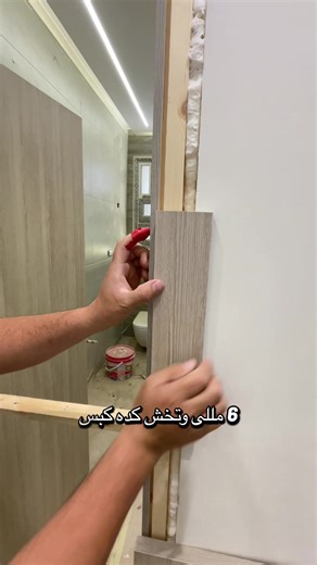 ‏ابواب hpl #ابواب#تشطيبات #تنفيذ #smart_art #smart_art_interior_design