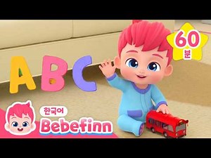 Bebefinn Educational Nursery Rhymes BEST 20 Songs 📚 | Number Song | Learning Colors | ABC Song | ...