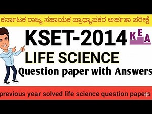 KSET- 2014 LIFE SCIENCE. QUESTION WITH ANSWERS ( Part -1)