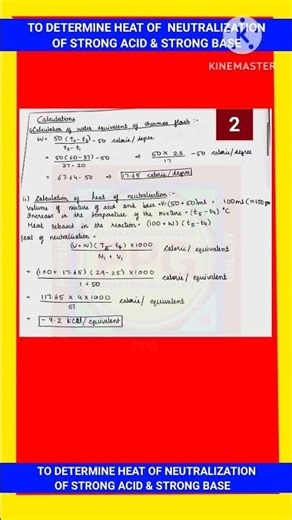 TO DETERMINE HEAT OF NEUTRALIZATION OF STRONG ACID AND STRONG BASE | CHEMISTRY PRACTICAL |