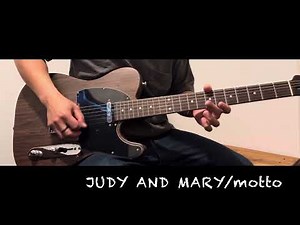 JUDY AND MARY/motto ギター弾いてみた"guitar cover"