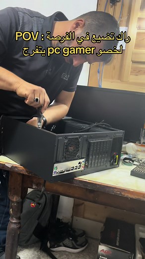 Viper Beyaz sur TikTok