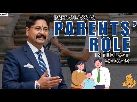 PSEB Exam Preparation 2026 Parents Role in Board Exam Success,High Marks Strategy &Stress Management