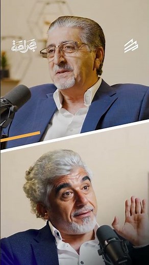 ما أصل تسمية العلويين؟