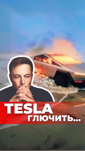 І таке буває… | Bex Auto