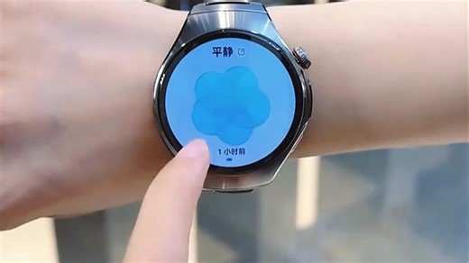 华为Watch5 智能运动健康手表AI腕上小艺手势操控eSIM独立通信导航智慧控车腕表AX21A 46mm大表 钛空银 钛合金表壳