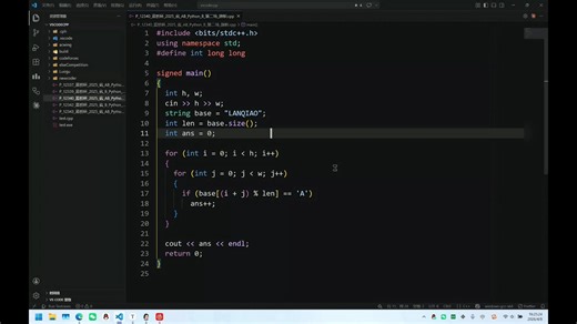 可能是最好的全彩vscode主题
