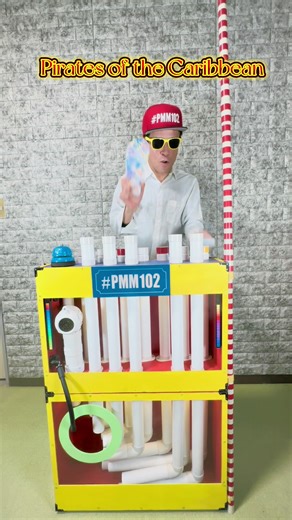 塩ビパイプ自作楽器でパイレーツオブカリビアンのテーマソングを演奏してみた☠️ #演奏してみた #自作楽器#piratesofthecaribbean #cover #pvcpipe