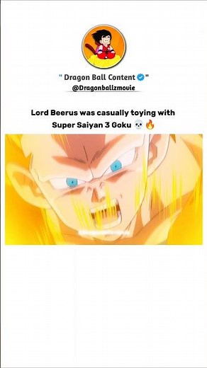 Goku SSJ3 vs Lord Beerus.