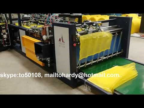 L mesh bag leno bag making machine, L mesh bag stitching and cutting machine