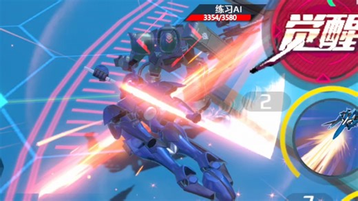 还真是《空战的贵公子》啊，ky这💩⛰️代码又发力了🤣