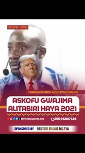 1.1M views · 10K reactions | UNABII WA GWAJIMA MWAKA 2021 KIPINDI CHA COVD Newjerusalem.chc #newjerusalem_chc #newjerusalemonlinemedia #gospel #newjerusalemchurch | Newjerusalem.chc | Facebook