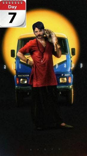 SHAJI PAPPAN INTRO BGM 😂 #ffshorts #freefire