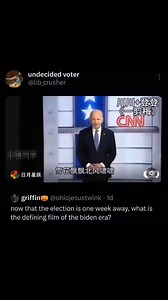 107K views · 37 reactions | Love | PoLITical Compass Memes | Facebook