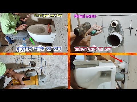 Allen key wall hung toilet Installation user guide | English Toilet