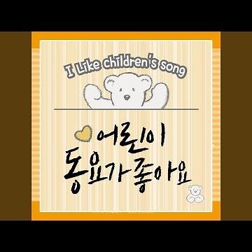 아빠는엄마를좋아해