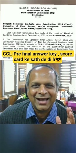 SSC CGL Prelims Final answer key & score card mock mains shift tier 2 #cgl #ssc #ssccgl #rrbntpc #yt