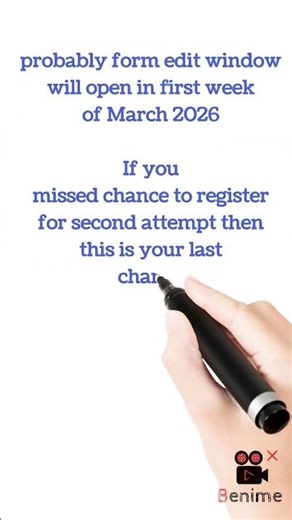 MHT CET 2026 Important Update Edit Facility