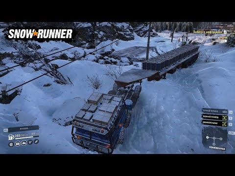 Переоцінив Tatra T813? Snow★Runner | Сезон 15 | Серія 22