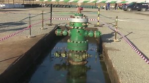 Nigerian state-owned company starts oil drilling at field in north