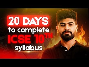 👉 Complete ICSE Class 10 Syllabus in 20 Days 🔥 | December Wasted? | 95% Strategy | ICSE 2026