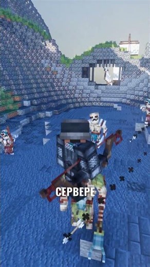 Рпг фентези сервер в майнкрафт? #minecraft #rpg #100днейвмайнкрафте #1182
