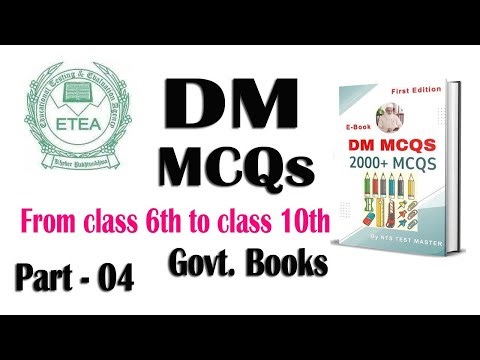 DM MCQs (Drawing Master ) Drawing and Arts MCQs Series : Book Class 6th :Total 1600 MCQs. Part - 04