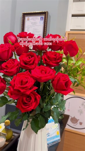 Lotus Spa Oil Massage Experience in Mandalay